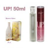 Perfume Importado CK in 2u Her 50 ML- UP! Essência